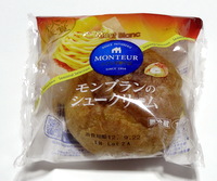 モンテールモンブランのシュークリーム