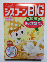 日清シスコ シスコーンBIGミックスフルーツ味(期間限定)