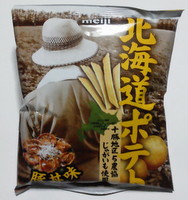 明治 北海道ポテト豚丼味