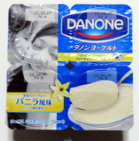 ダノンヨーグルトバニラ風味