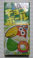 森永チョコボール クリームソーダ