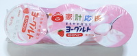森永家計応援ヨーグルトストロベリー